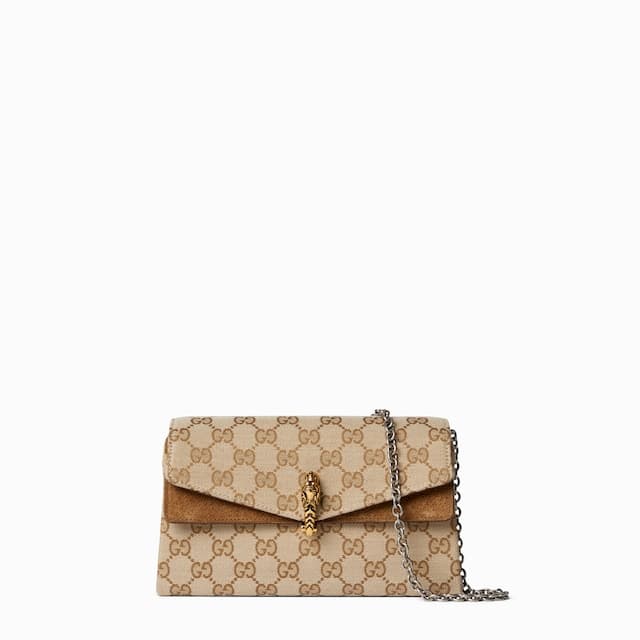Gucci Personalise with initialsDionysus small shoulder bag£1,420