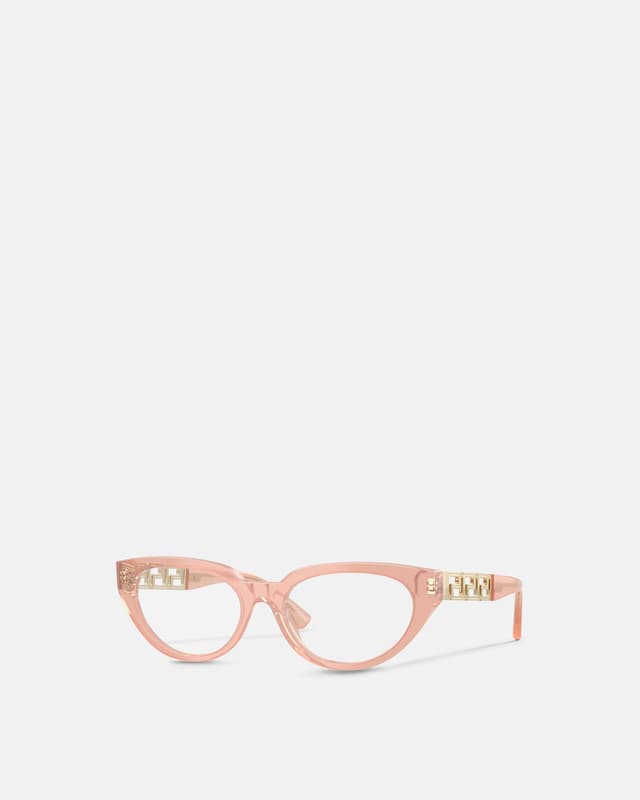 Versace greca cat-eye glasses